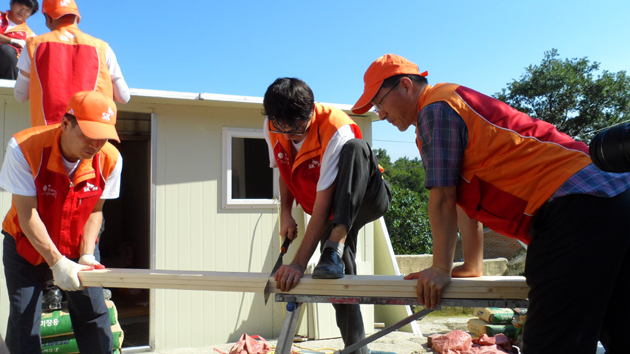 SK건설 임직원 집수리봉사활동 진행