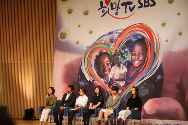 밀알복지재단, 2012 희망TV SBS 제작발표회 참여