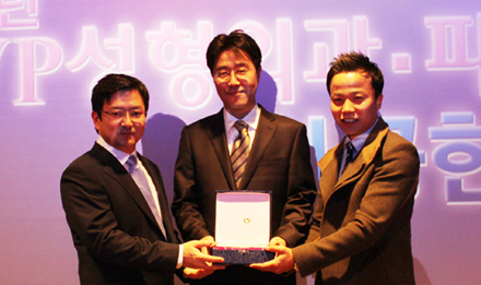 밀알복지재단, MVP성형외과·피부과 2012 사회공헌 선포식에서 감사패 수여