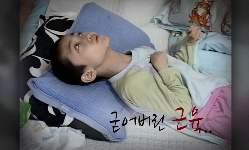 하나뿐인 아들, 준빈이