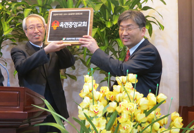 밀알복지재단, 옥련중앙교회와 '1004 나눔릴레이' 진행