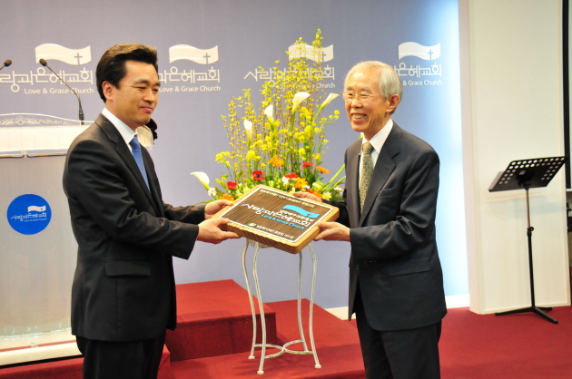 사랑과은혜교회, 1004 나눔예배 진행