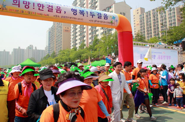 밀알복지재단-SK건설,  아동부터 노인이 함께하는 걷기대회 개최