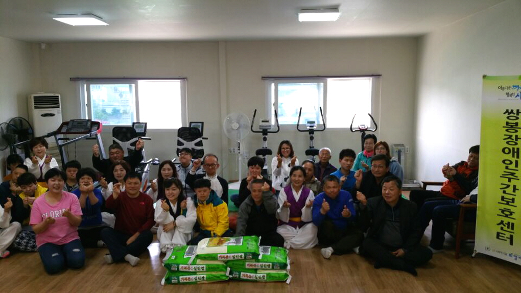 쌍봉장애인주간보호센터, 따뜻함과 즐거움이 넘쳐나는 풍물공연