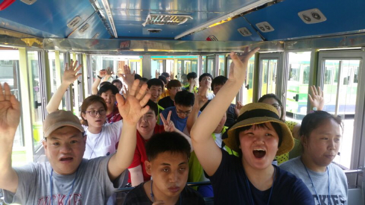 쌍봉장애인주간보호센터, 희망으로 한 걸음 더!