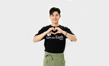 재고상품 소각하지 마세요, 지구를 살리고 희망을 전해주세요