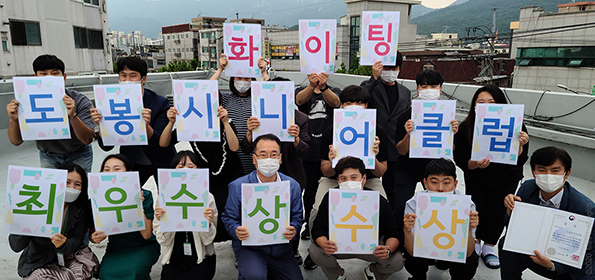 2020년 3분기 운영시설 소식