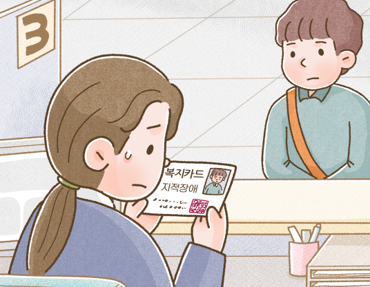 [밀알툰 38화] 카드 만들러 왔어요