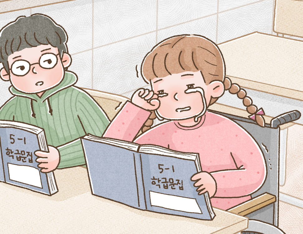 [밀알툰 41화] 기다림의 끝은 기적이 되고