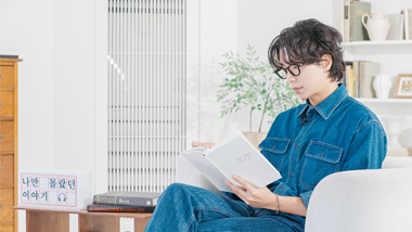 배우 윤현민 낭독, 오디오북 「나만 몰랐던 이야기 7」 오픈!