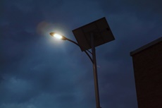 ‘태양광안심가로등’ 으로 전국의 밤길을 밝히다