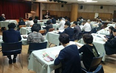 투명성을 위한 노력, 시설장·지부장회의