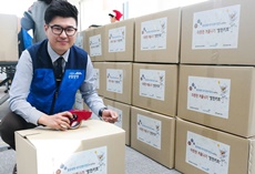 동양생명보험 임직원, 독거노인 위한 방한키트 전달