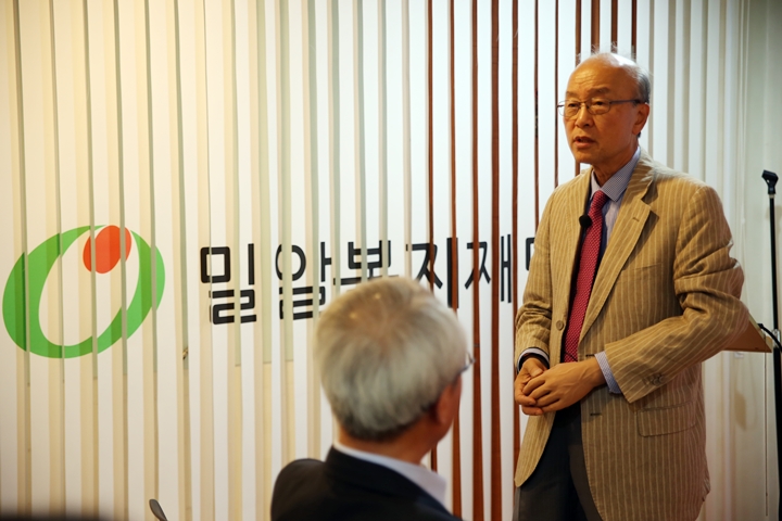 ‘국제개발협력과 장애’라는 주제로 내부직원 교육 열려