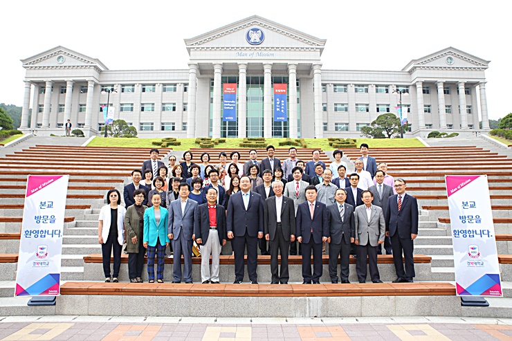 우리재단, 경복대학교와 업무협약 체결