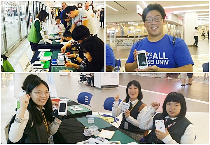 희망을 쏘는 태양광랜턴