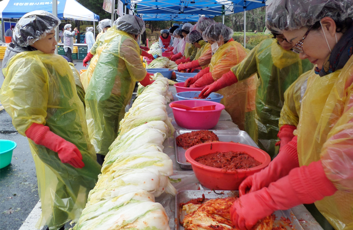 대청종합사회복지관, 2013년 김장나눔 대축제 진행