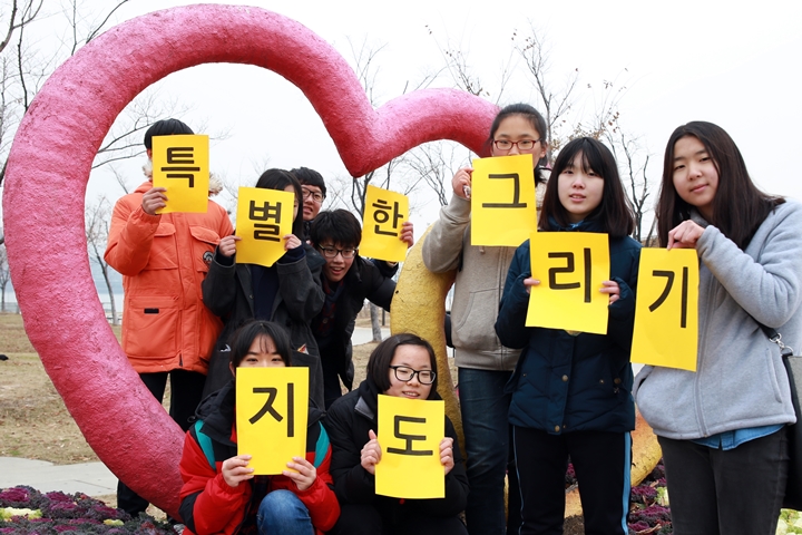 아름다운 사람들 4. 여의도역에서 만난 영원중학교 청소년활동가들