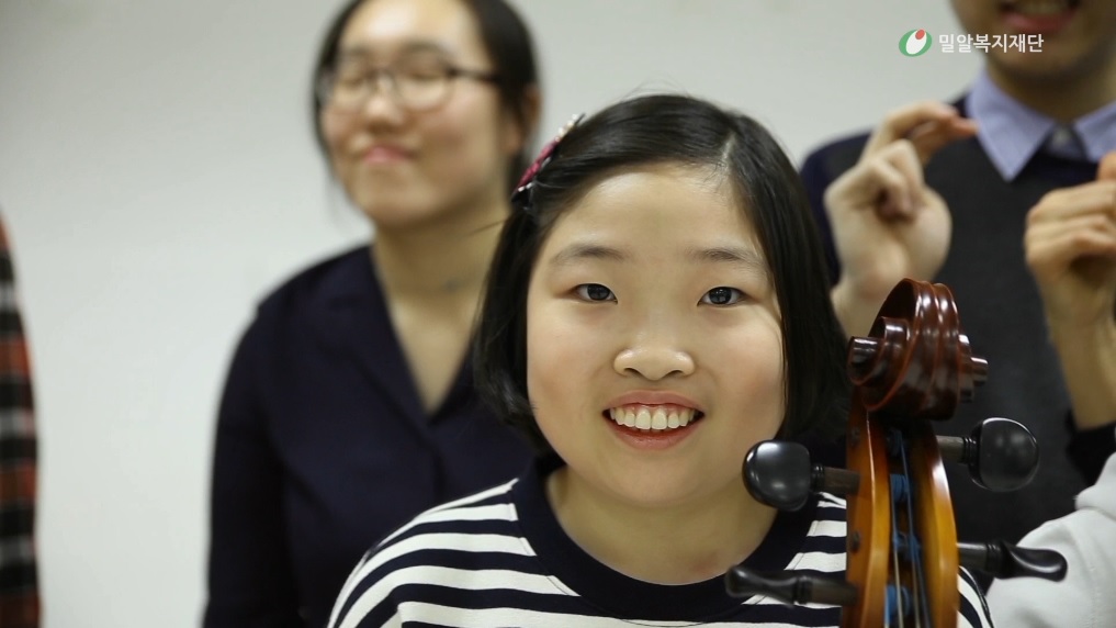 [밀알복지재단] 기적의 아이들, '날개'