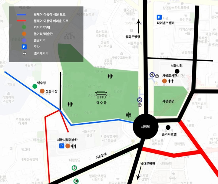 08. 시청역 주변(2)