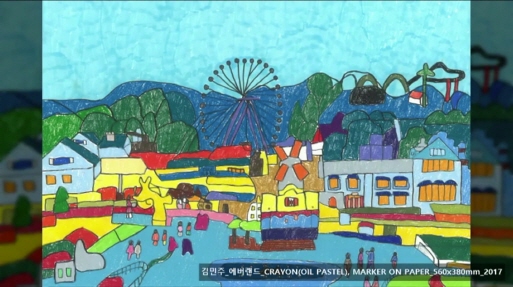 [밀알복지재단]_재능기부로 오디오 가이드에 참여한 NCT(재현, 쟈니, 유타, 쿤)_중국어 가이드 풀 버전