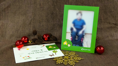 [Give 스타] 코로나19 속에서도 아이가 행복하기만을 바랍니다.