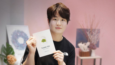 [Give 스타] “당신의 행복이 곧 선물입니다” 양서우 후원자 인터뷰