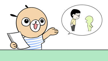 [GIVE STAR] 나눔이 자라나는 서콩다콩이네